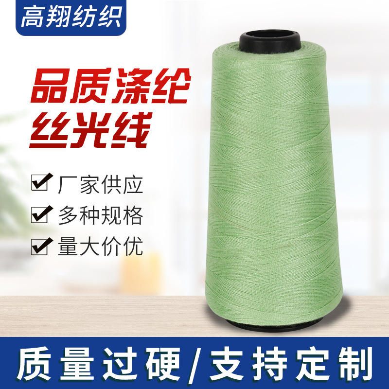 產(chǎn)品名稱